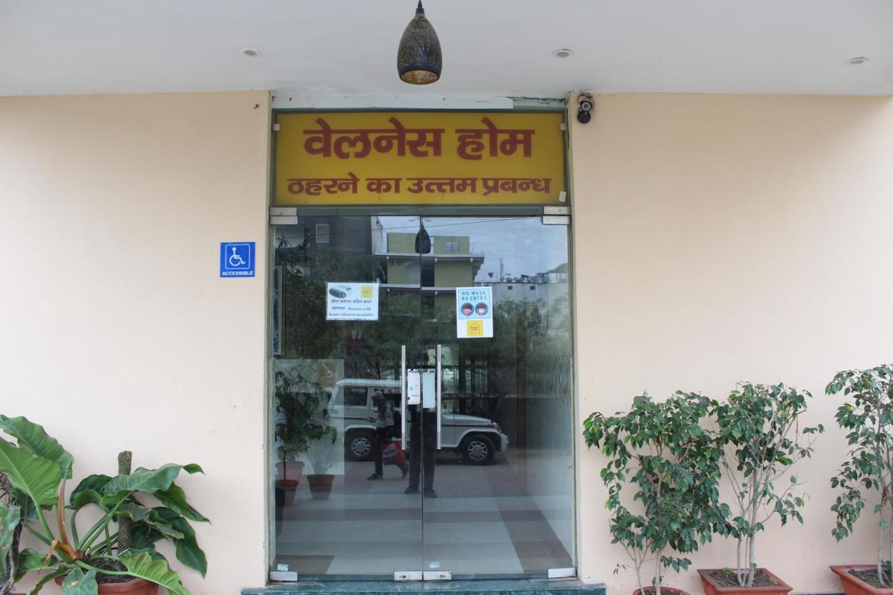 Wellness Home Lucknow Zewnętrze zdjęcie